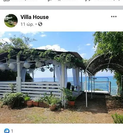 Country house House Beach House N Hrakleia Xalkidikis No4 *